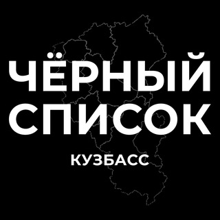 Логотип Телеграм канала +9UdBFfDvVFxjZGYy. Бесплатная аналитика Telegram каналов