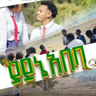 Логотип Телеграм канала YAYNE_ABEBA_DRAMA2. Бесплатная аналитика Telegram каналов