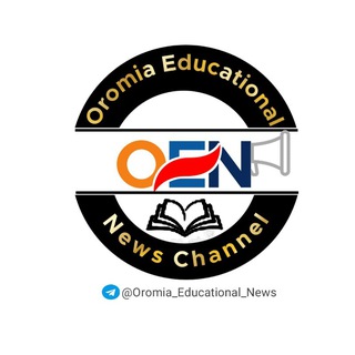 Логотип Телеграм канала oromia_educational_news. Бесплатная аналитика Telegram каналов