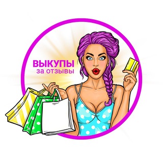 Telegram Channel logo cashback_product. Free Telegram Channel Analytics