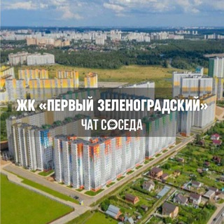 Логотип Телеграм канала parkoviybulvar. Бесплатная аналитика Telegram каналов