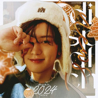 Логотип Телеграм канала ⛄️диспач🎄. Бесплатная аналитика Telegram каналов