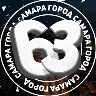 Логотип Телеграм канала smrgrad. Бесплатная аналитика Telegram каналов