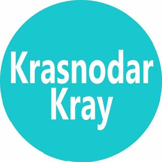 Логотип Телеграм канала krasnodarkray1. Бесплатная аналитика Telegram каналов