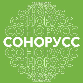 Логотип Телеграм канала . Бесплатная аналитика Telegram каналов