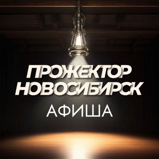 Telegram Channel logo +zAqdhxER08QzMjY6. Free Telegram Channel Analytics