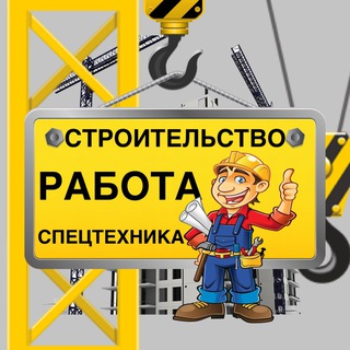 Логотип Телеграм канала SRO_rus. Бесплатная аналитика Telegram каналов