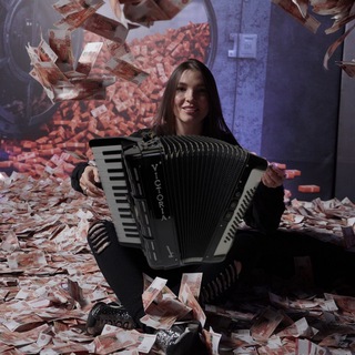 Логотип Телеграм канала 🎹Уголок боянистки💁‍♀️😷. Бесплатная аналитика Telegram каналов