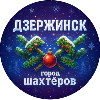 Логотип Телеграм канала drezdennow. Бесплатная аналитика Telegram каналов