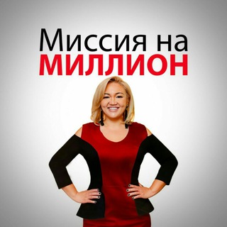 Логотип Телеграм канала . Бесплатная аналитика Telegram каналов