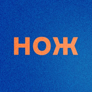 Логотип Телеграм канала . Бесплатная аналитика Telegram каналов