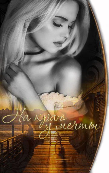 Telegram Channel logo public101381737. Free Telegram Channel Analytics