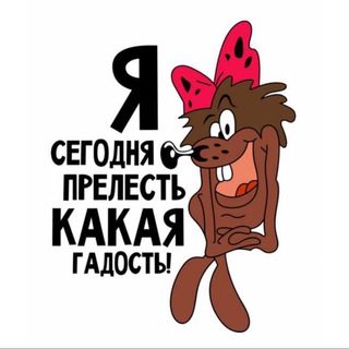 Логотип Телеграм канала +Cl0t-9pZ15kyODNi. Бесплатная аналитика Telegram каналов