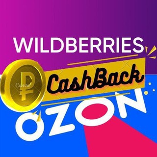 Логотип Телеграм канала cashbackLiza. Бесплатная аналитика Telegram каналов