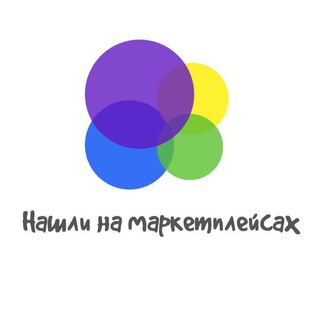 Логотип Телеграм канала . Бесплатная аналитика Telegram каналов