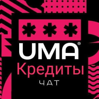 Логотип Телеграм канала kredit_topchat. Бесплатная аналитика Telegram каналов