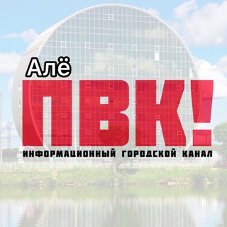 Логотип Телеграм канала alepvk. Бесплатная аналитика Telegram каналов