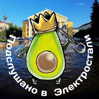 Логотип Телеграм канала elektrostal_podslushano. Бесплатная аналитика Telegram каналов