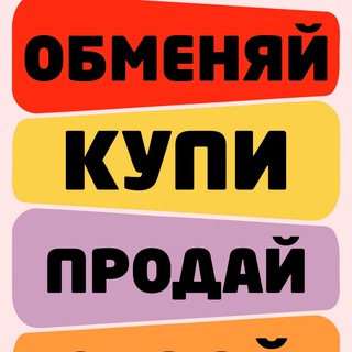 Логотип Телеграм канала . Бесплатная аналитика Telegram каналов