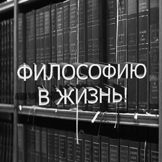 Логотип Телеграм канала . Бесплатная аналитика Telegram каналов