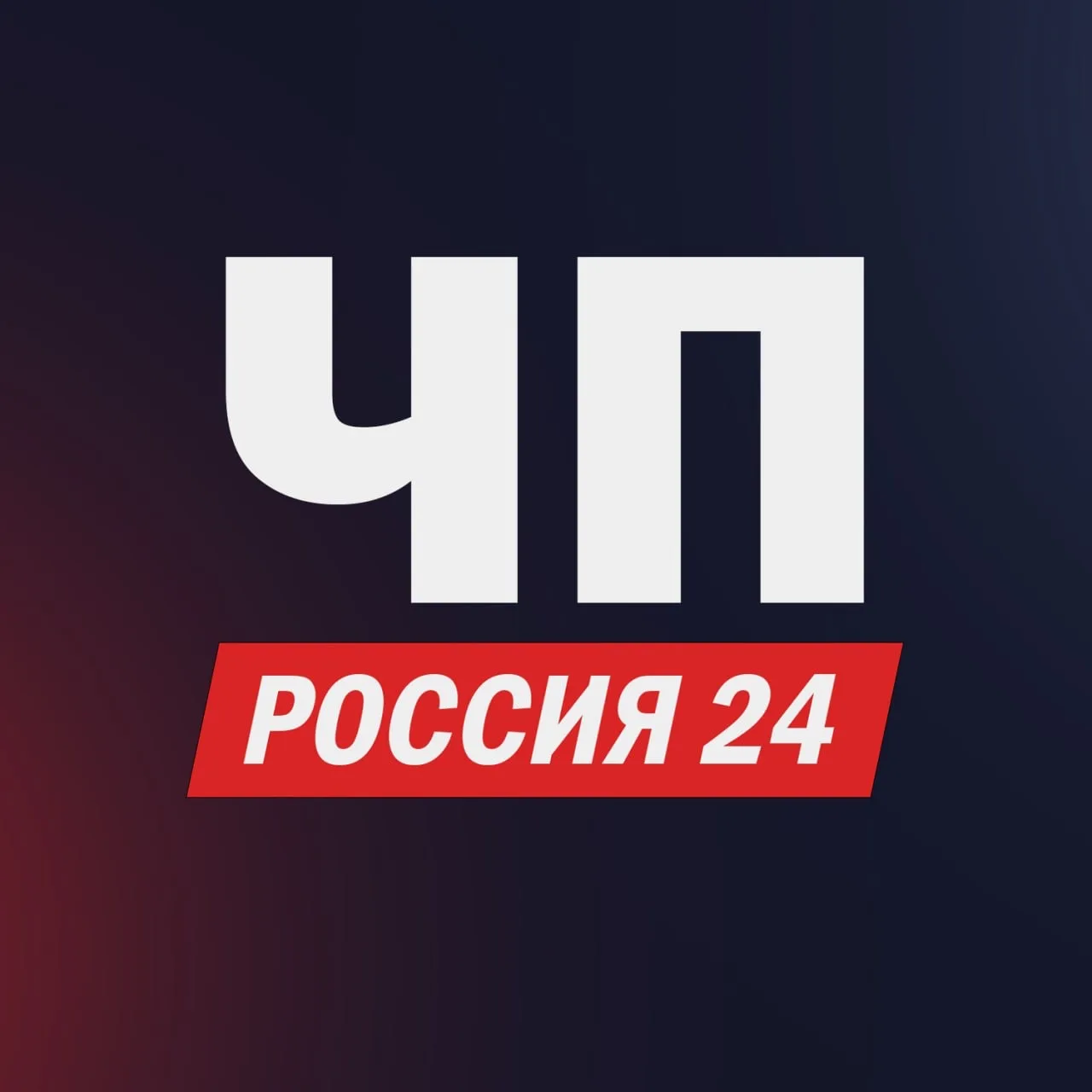 Логотип Телеграм канала qlw3qkkwwl4bn-rrmcabwb8jpbmlnhhz184obxegmrg. Бесплатная аналитика Telegram каналов