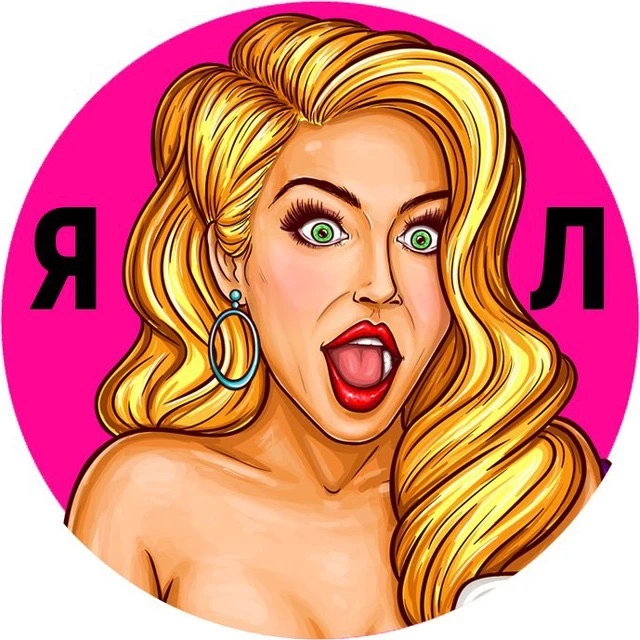 Telegram Channel logo ya_lashmaker. Free Telegram Channel Analytics