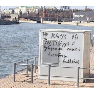 Логотип Телеграм канала новое сообщение. Бесплатная аналитика Telegram каналов