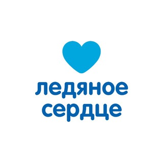 Логотип Телеграм канала . Бесплатная аналитика Telegram каналов