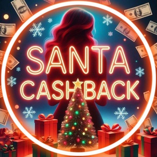Telegram Channel logo santa_cashback. Free Telegram Channel Analytics