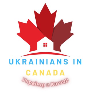 Telegram Channel logo Українці в Канаді Canada🇨🇦🇺🇦. Free Telegram Channel Analytics