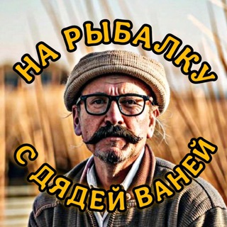 Логотип Телеграм канала +msRYEA2ZT1o3NDI6. Бесплатная аналитика Telegram каналов