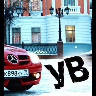 Telegram Channel logo ulsk_driver73. Free Telegram Channel Analytics