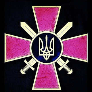 Логотип Телеграм канала UKRAINIAN MILITANT. Бесплатная аналитика Telegram каналов