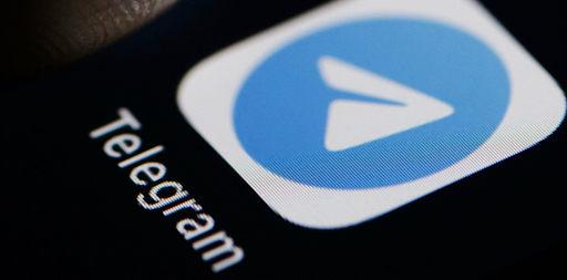 Реклама в Telegram Mini Apps с помощью GIF