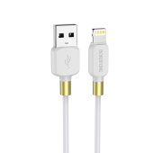 Кабель USB - Apple lightning Borofone BX59 Defender  100см 2,4A  (white)