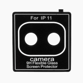Защитная пленка для камеры - 9H Flexible для Apple iPhone 11