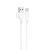 Кабель USB - Type-C Borofone BX91  100см 3A  (white)