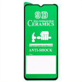 Защитное стекло Full Screen - 2,5D Ceramics для "Samsung SM-A045 Galaxy A04"  (тех.уп.) (black)