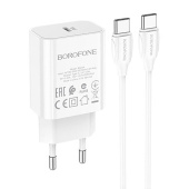 Адаптер Сетевой с кабелем Borofone BA65A Single PD QC3.0 Type-C 20W (Type-C/Type-C) (white)