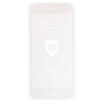 Защитное стекло Full Screen Brera 2,5D для "Apple iPhone 7/iPhone 8/iPhone SE 2020" (white)
