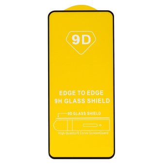 Защитное стекло Full Glue - 2,5D для "Vivo Y36 4G Global" (тех.уп.) (20) (black)