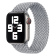 Ремешок - ApW14 Apple Watch 42/44/45мм текстиль (L) (gray)