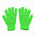 Перчатки для сенсорных экранов - (green)