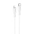 Кабель Type-C - Apple lightning Borofone BX66 PD 20W 100см 3A  (white)