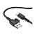 Кабель USB - Type-C Borofone BX91  100см 3A  (black)