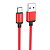 Кабель USB - Type-C Borofone BX87  100см 3A  (red)