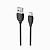 Кабель USB - micro USB Borofone BX19  100см 2,4A  (black)