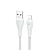 Кабель USB - Apple lightning Borofone BX100 Advantage  100см 2,4A  (gray)