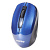 Мышь оптическая беспроводная Smart Buy SBM-332AG-B ONE 332 (blue)