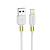 Кабель USB - Apple lightning Borofone BX59 Defender  100см 2,4A  (white)